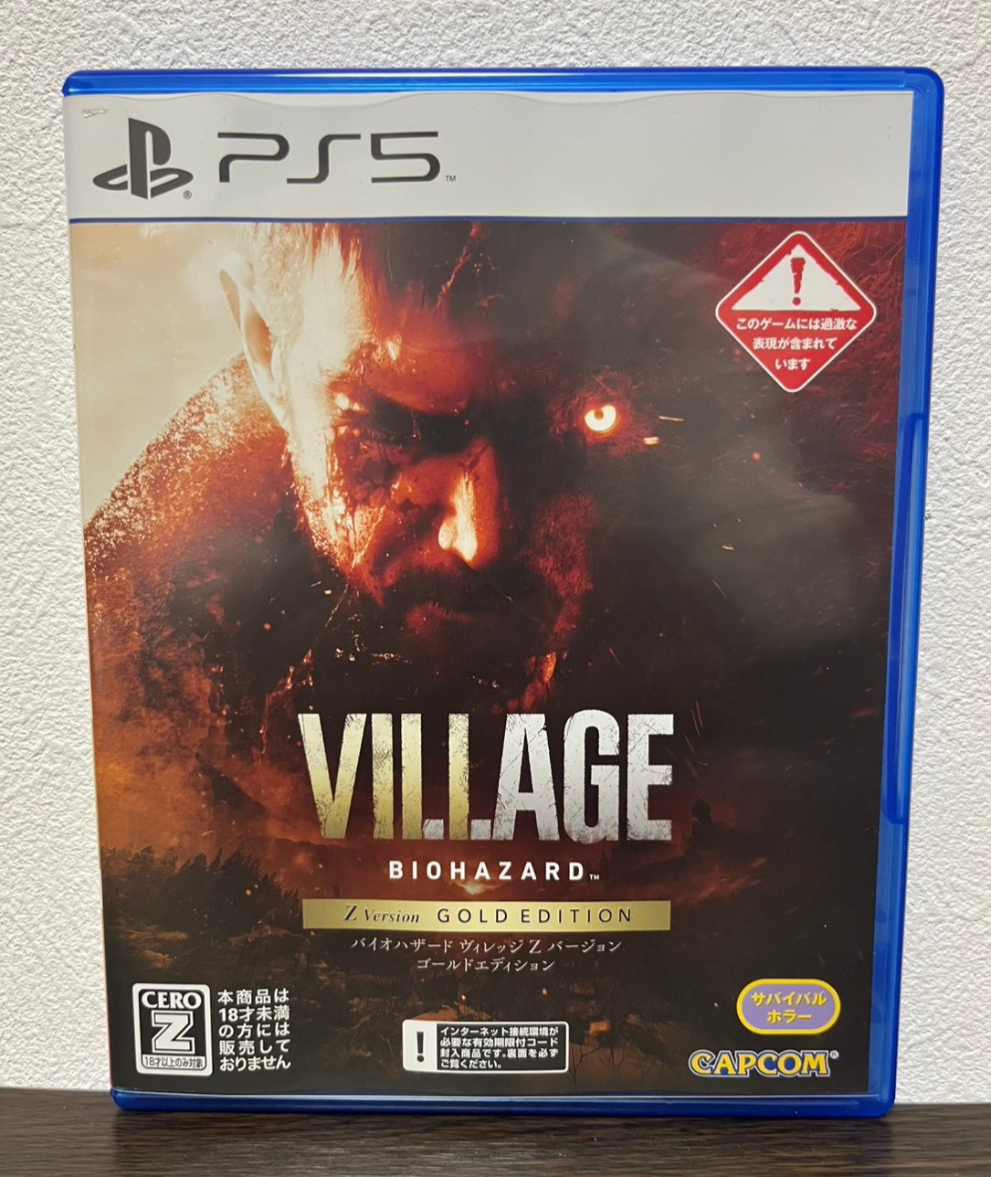 Resident Evil Biohazard Village Z Version Gold Edition PS5 Japanese ver Tested