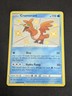Cramorant ~ Pokemon Shining Fates ~ Shiny Vault Holo Rare SV030/SV122