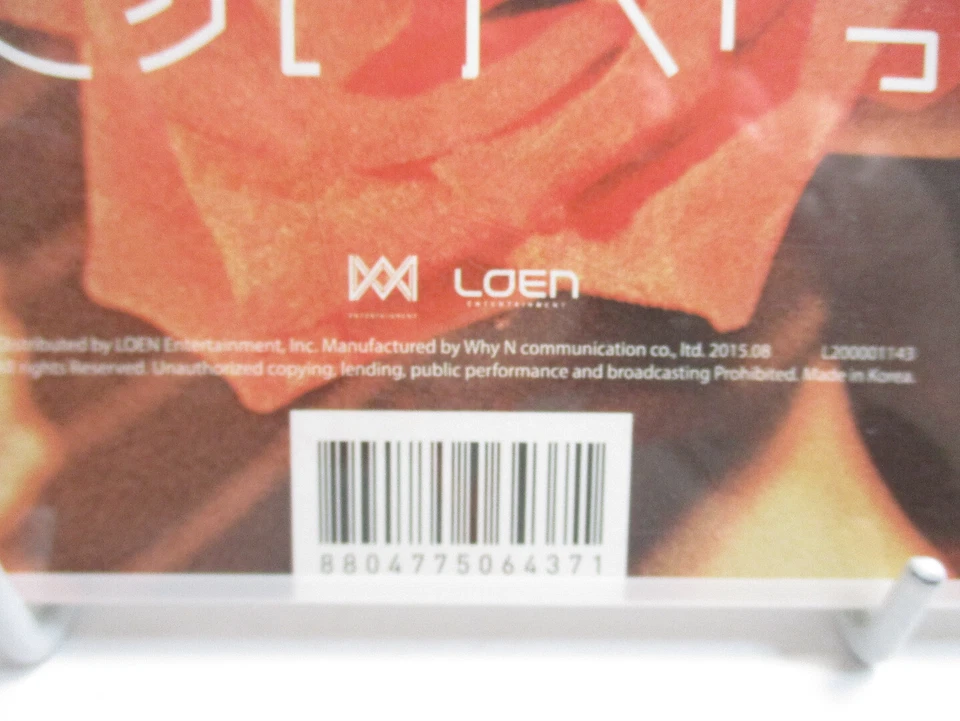 B1A4 Sweet Girl CD (Flower Vers.) 6th Mini Album EP Signed Korea K-pop 2015 LOEN Foto 4 de 4