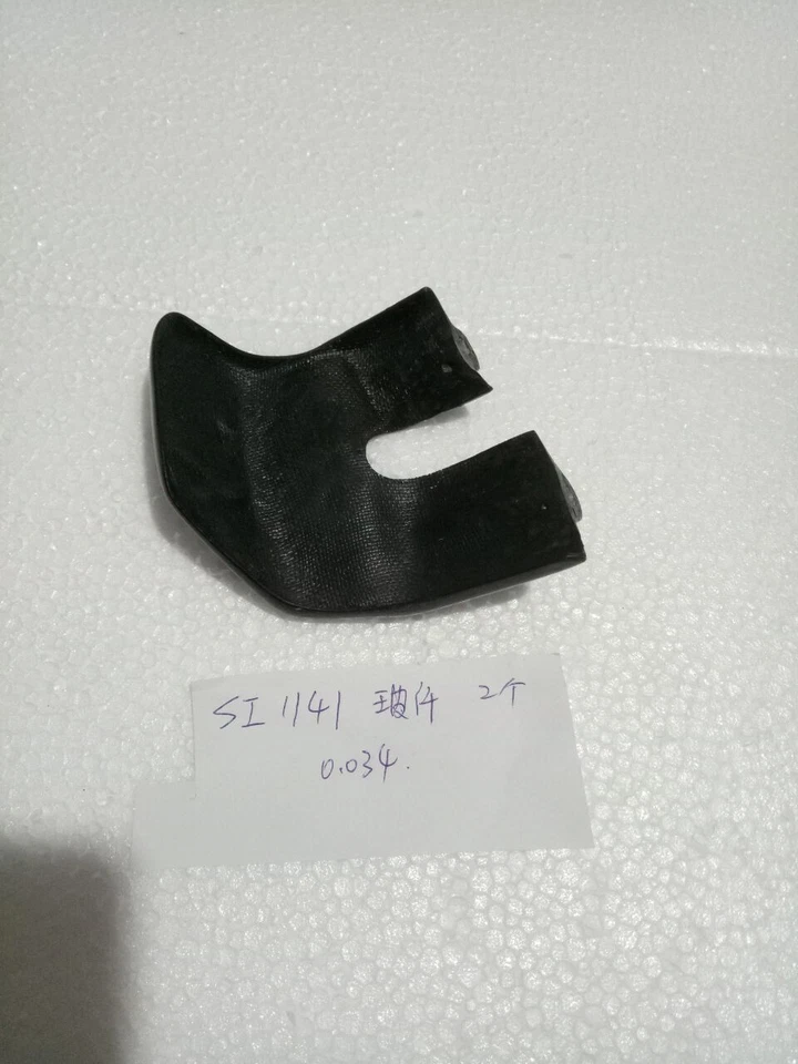 Cubierta de embrague para BMW K1200R Sport K1200S K1300R K1300S fibra de vidrio de carbono Foto 4 de 4