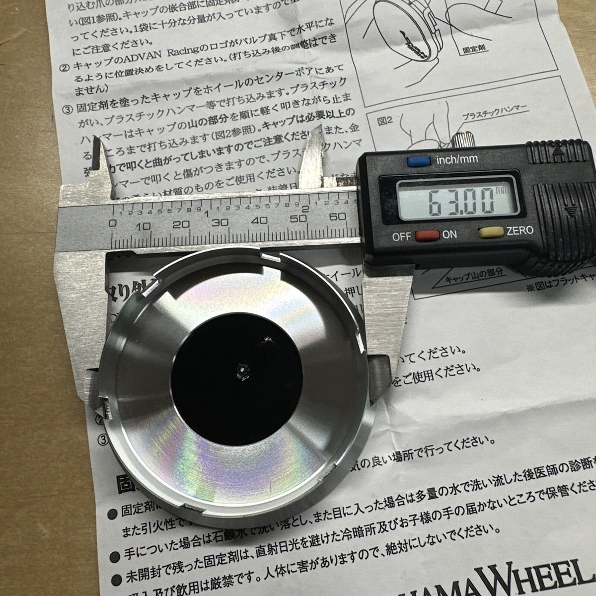 ADVAN ストラップ ADVAN ストラップ