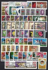 HUNGARY - 1971.Complete Year set with Blocks 97 EUR!! 