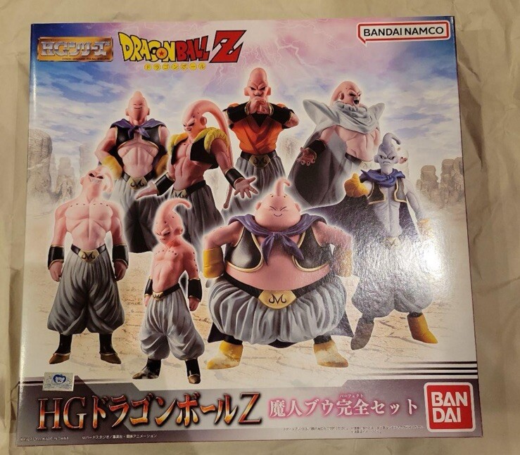 HG Dragonball Z Majin Buu Figure Complete Set Premium Bandai