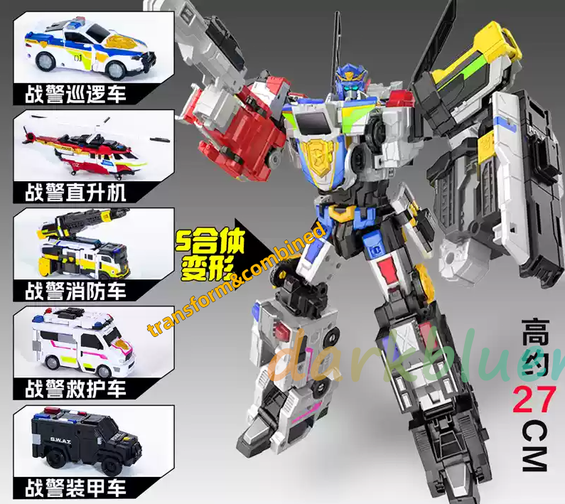 Miniforce Super Cops Justice Titan Combined Transformed Robot