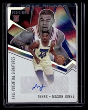 2020-21 Mason Jones Panini RECON Auto Autograph Rookie