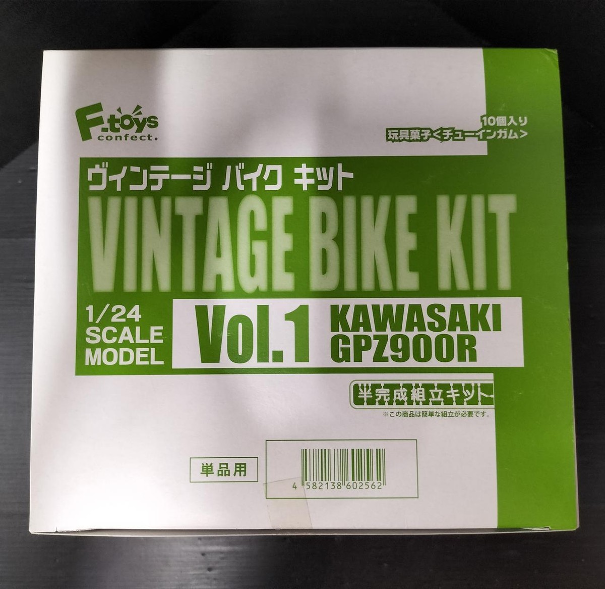 F-Toys Vintage Bike Kit Vol.1 Kawasaki GPZ900R Model Kit BOX