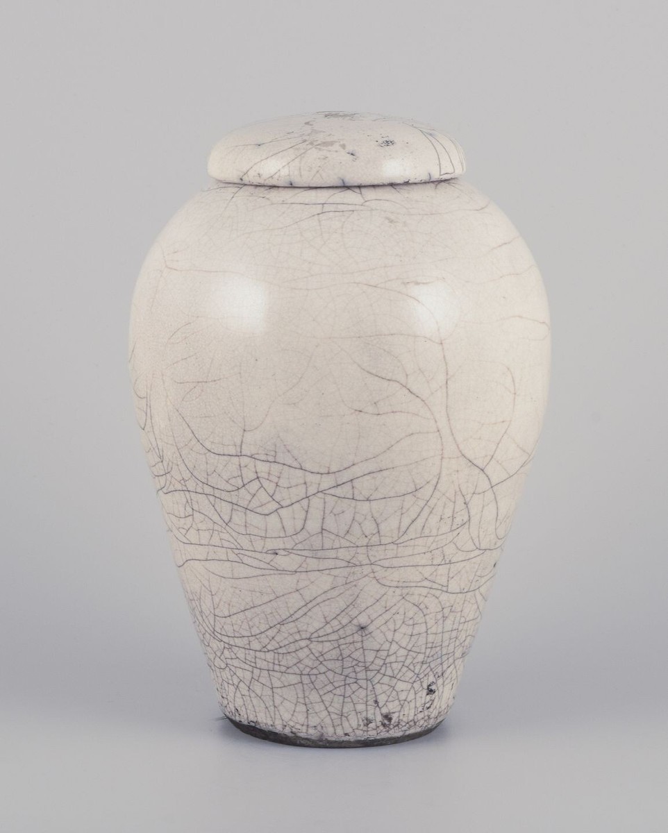 工芸品 Scandinavian Vintage vase 217: STIG LINDBERG, Vase < Scandinavian Design, 21 November