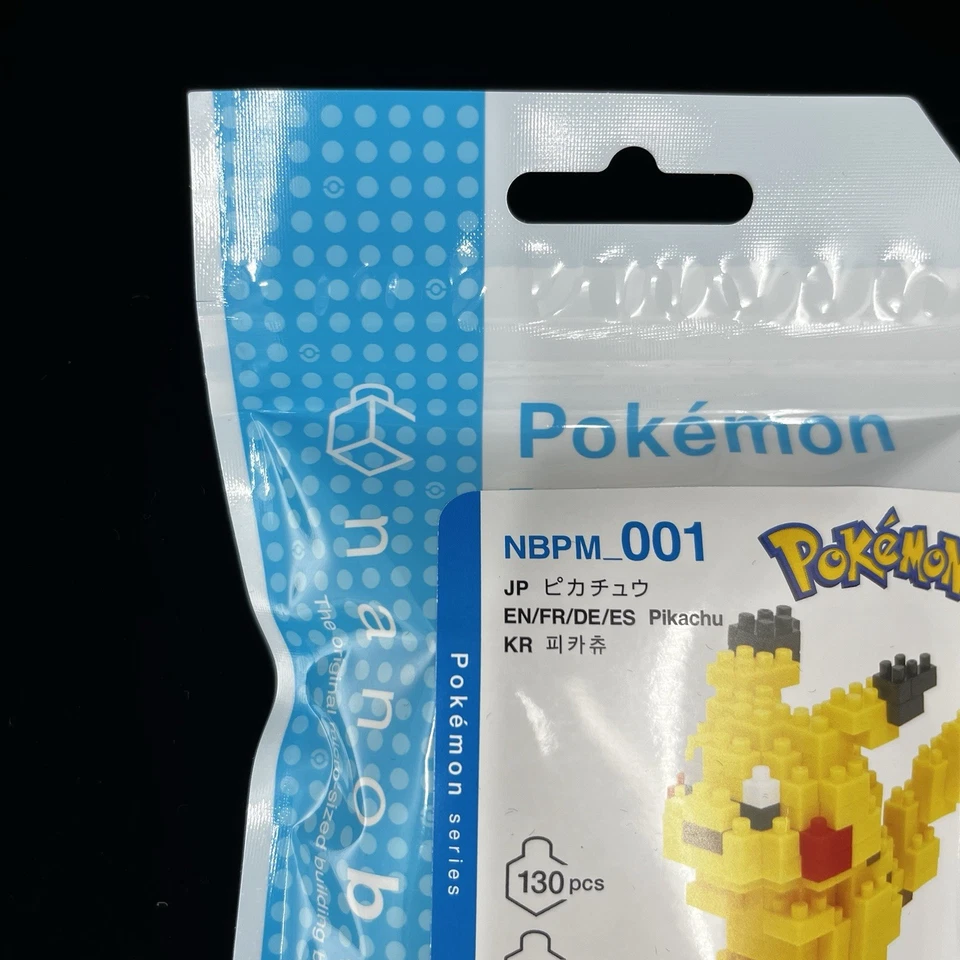 Pokemon Pikachu nanoblock, NBPM_001, Japanese Toy Pocket Monster, building block - Image 4 of 4