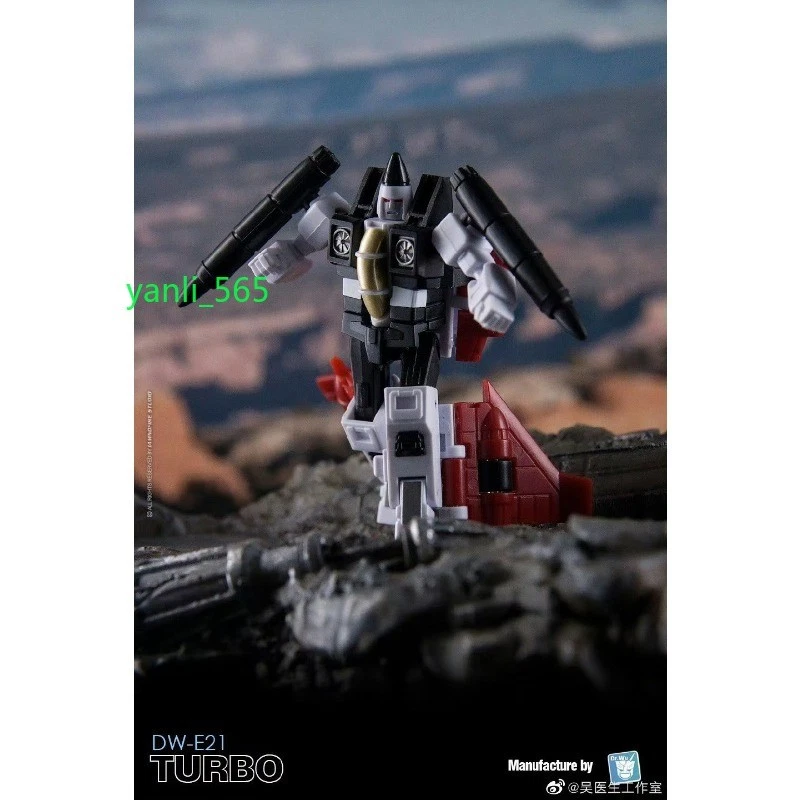 Dr.Wu DW-E21 DW-E20 DW-E19 TURBO ELEGY PROPEL Mini Transform Toys Action Figure - Image 4 of 4