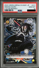 PSA10 Demon Slayer Obanai Iguro Parallel Trading Card Union Arena Star 2 Japanes