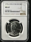 1976-S  50C Kennedy Silver Half Dollar NGC MS67  8700280-012