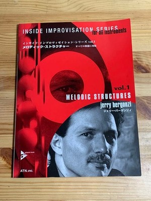 Inside Improvisation Series vol.1 Melodic
