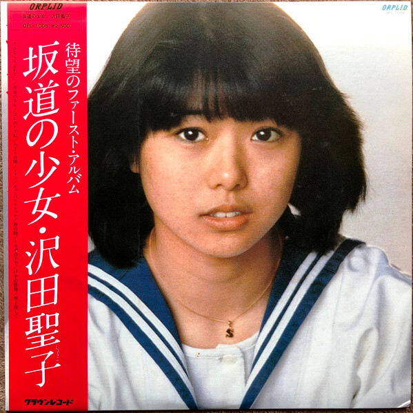 アイドル west CD &DVD s-l400.jpg
