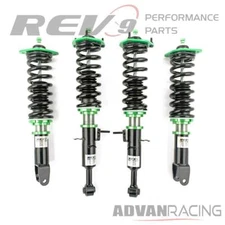 Hyper-Street ONE Lowering Kit Adjustable Coilovers For Nissan 370Z (Z34) 2009-20