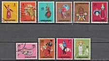 SINGAPORE:1968 SC#86-95 Used Dances and masks AP1059