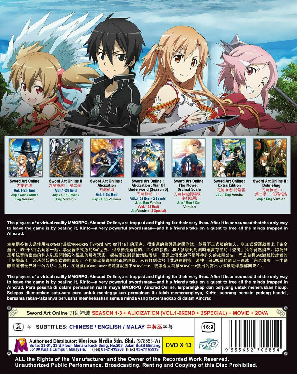 DVD Anime SWORD ART ONLINE Season 1-3 +Alicization (1-96) +Movie +2 OVA  English