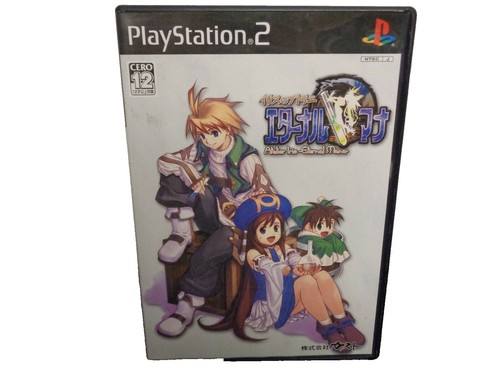Atelier Iris: Eternal Mana Sony PlayStation 2 PS2 CIB Complete | eBay
