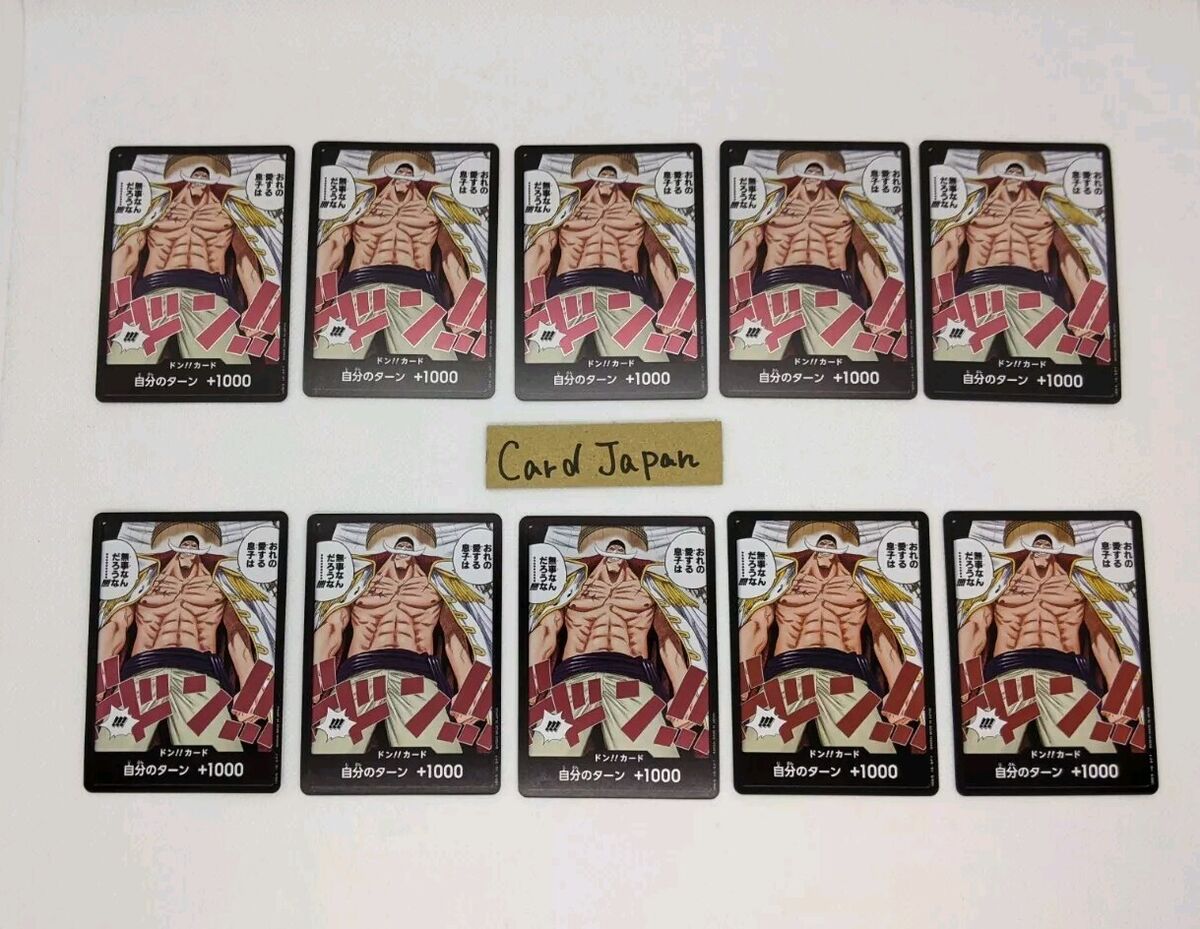 ONE PIECE DON! Card OP08 Set of 10 Edward Newgate Card Two ONE PIECE DON! Card OP08 Set of 10 Edward Newgate Card Two