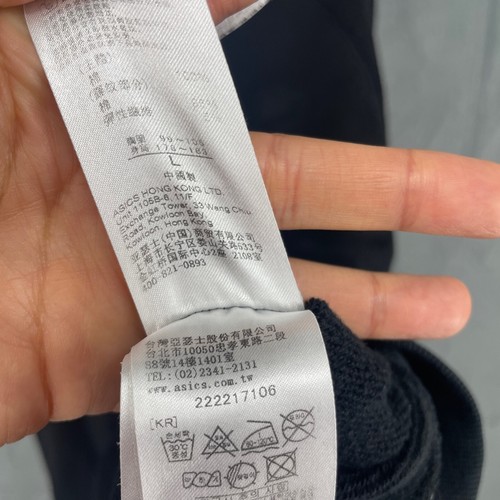 Onitsuka Tiger Sweatshirt Adult Unisex Large Black Pullover Streetwear Graphic - Picture 7 of 14