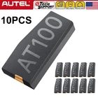 10x Autel AT100 Transponder Chip for XP200 / XP400/ XP400PRO/KM100/ IM508/IM608