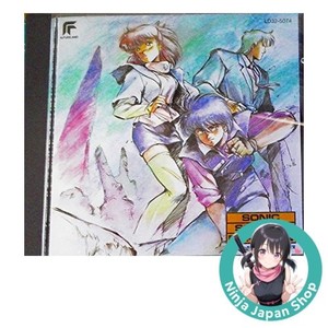 Sonic Soldier Borgman | eBay