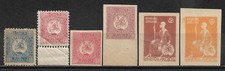 1919 GRUZJA Zestaw 6 znaczków MLH/MNG (Michel # 1A,4A,4B,5B,7B,9B)