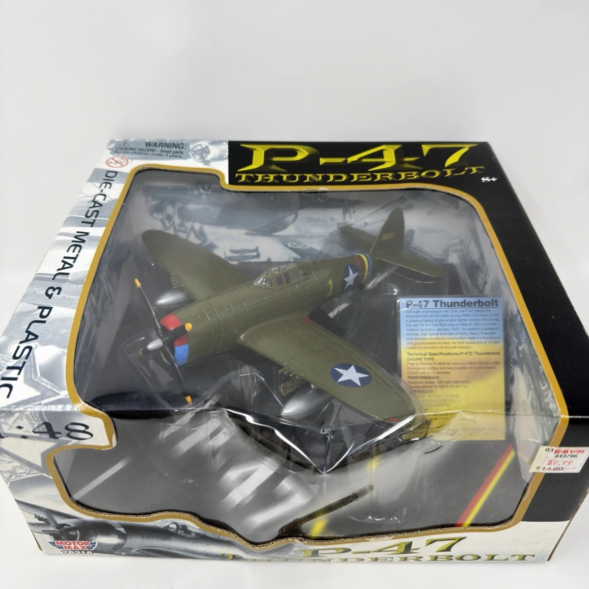 ミリタリー P-47 THUNDERBOLT 1/48 / MOTOR MAX MOTORMAX 1:48 Green Diecast Aircraft & Spacecraft for sale | eBay