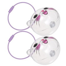 2 Pcs Cat Hair Keepsake Storage Keychain Memorial for Pet Pendant