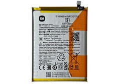 Battery BN5H Xiaomi Redmi 10 5G / 22041219NY 5000mAh, 19.3Wh Original