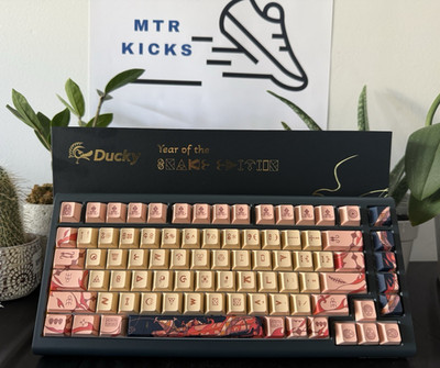 Ducky Year Of The Snake Edition 2025 Limited Edition Keyboard 60% | #765/2025
