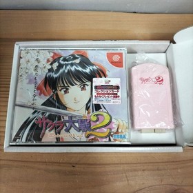 SEGA Dreamcast SAKURA WARS 2 Puru Puru Rumble Jump Pack HKT-8600 Set