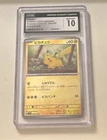 CGC 10 GEM MINT Pikachu - (Poke Ball Pattern) 025/165 Pokemon 151 (Japanese)