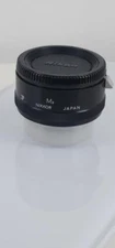 Nikon M2 Nikkor extension tube for F series (NJL027925)