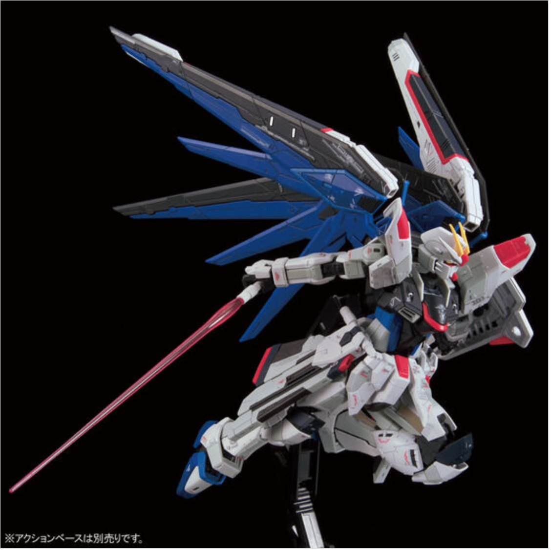 RG ZGMF-X10A FREEDOM GUNDAM Ver.GCP 限定版 Bandai RG The Gundam Base Limited Freedom Gundam Ver.GCP