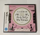 Otona no Renai Shousetsu: Harlequin Selection [Nintendo DS - NTR-BHQJ-JPN]