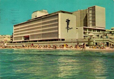 Dan Hotel Tel Aviv Israel Postcard
