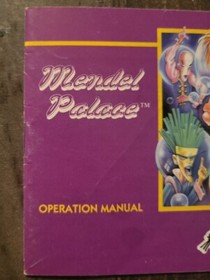 Mendel Palace Nintendo NES Manual Only