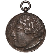 Japan Osaka Mainichi Shimbunsha Award Medal – Undated