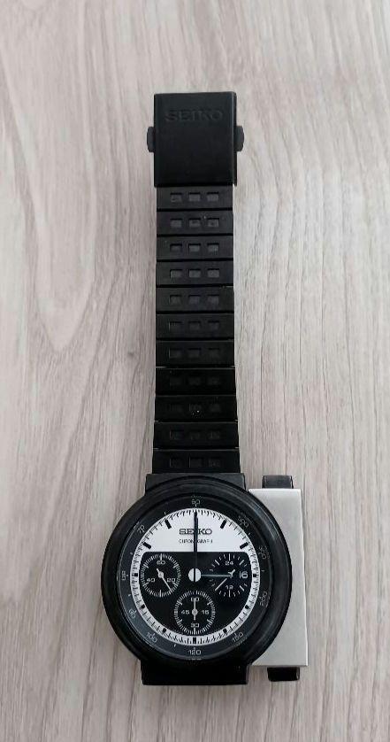 Giugiard Watch Seiko Limited To 2000 Pieces Warranty Included 
