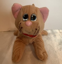 Vintage 1985 Tonka Pound Purries Brown Striped 6" Cat With Red Collar