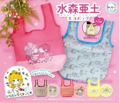Ado Mizumori Eco Bag All 5 Difference Set Gashapon