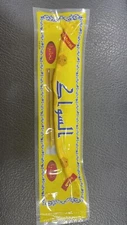 Miswak Sticks Natural Toothbrush Sewak Meswak Umrah Gift Unisex Islam مسواك سواك