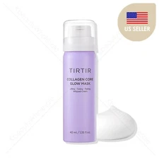 [TIRTIR] Collagen Core Glow Makeup Primer,K-Beauty, US Seller, Holiday Gift