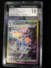 Ceruledge ex 147/131 Sv: Prismatic Evolutions