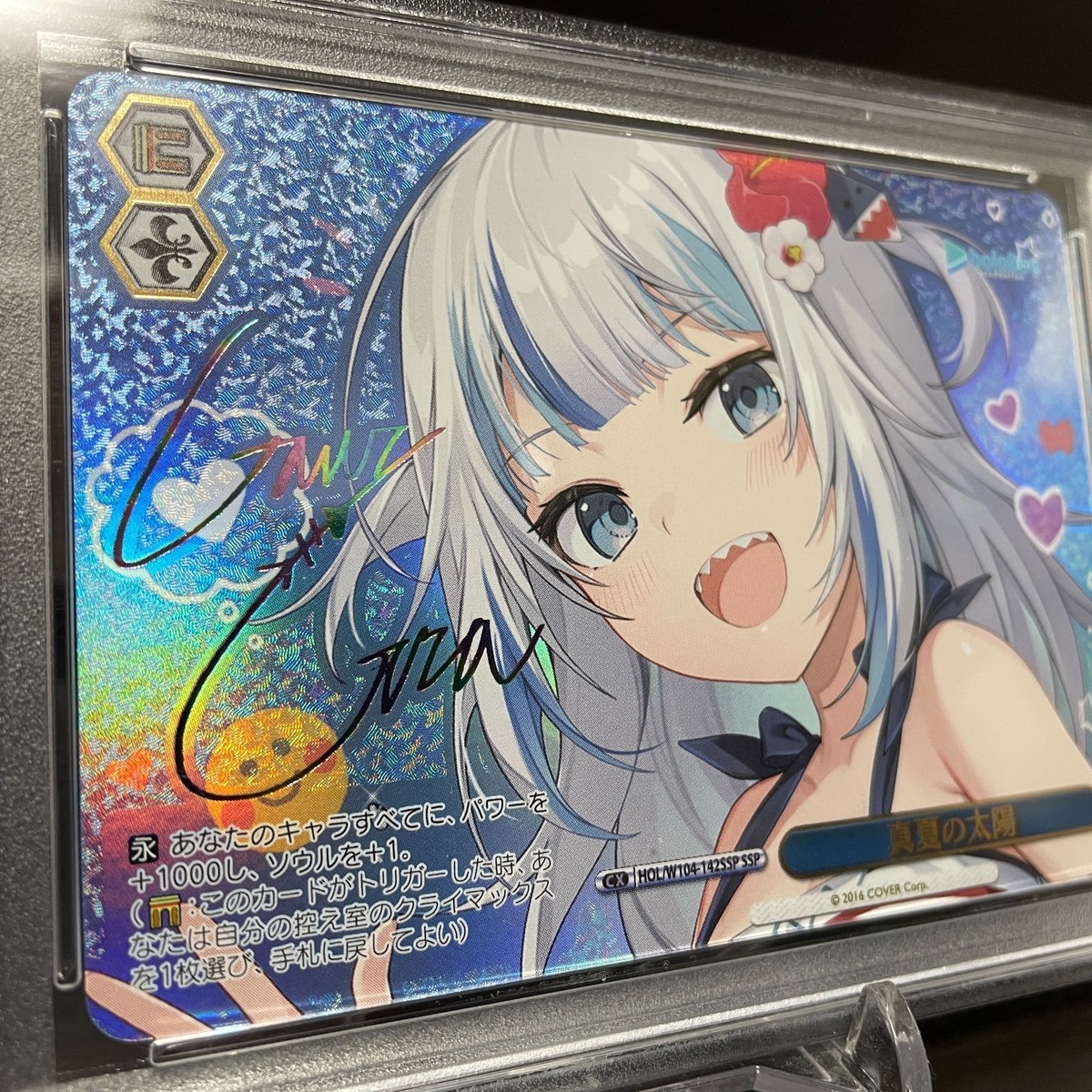 ヴァイス Gawr Gura 真夏の太陽 SSP サイン PSA 10 Weiss Schwarz Gawr Gura Signed Signature Hololive HOL