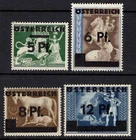 Austria/Österreich Mi № 664-667 (MNH) 1945 High CV!