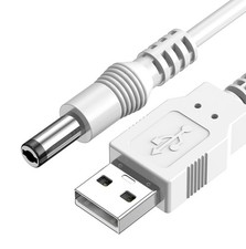 Power Cable Compatible with Hive Hub Mellbree 1M Replacement Power Supply DC