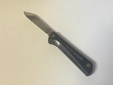 EKA Sweden Normark Pocket Knife