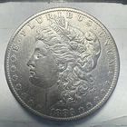 1883O Silver Morgan Dollar AU+ Condition Slightly Toned Nice Coin