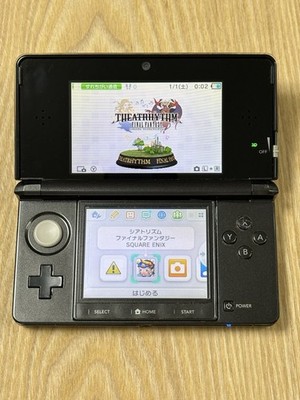Nintendo 3DS Cosmo Black Console Tested Working Japan | eBay Nintendo 3DS Cosmo Black Console Tested Working Japan | eBay